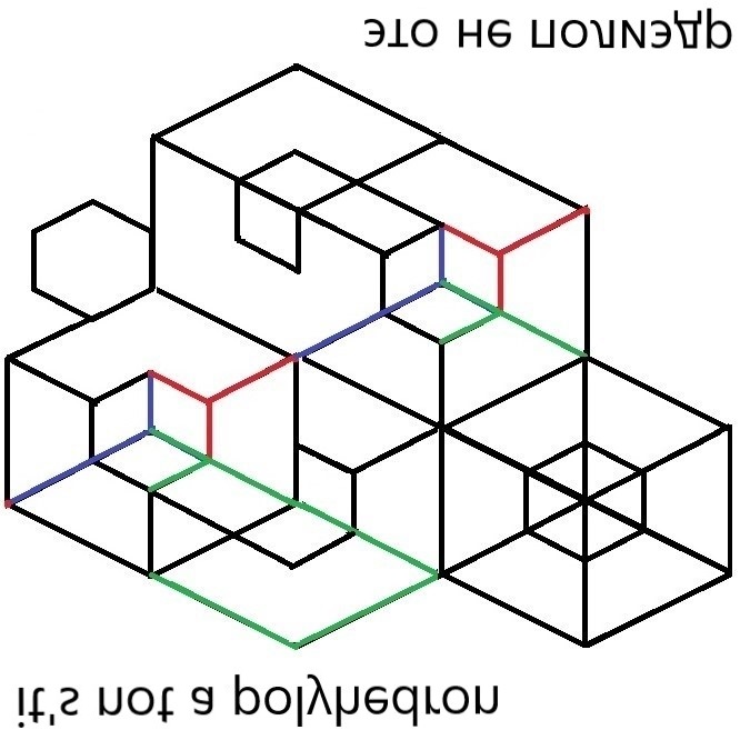polyhedron